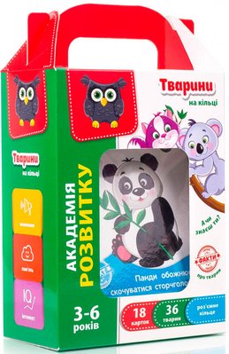 Развивающая игра с карточками Vladi Toys "Животные" (укр) VT5000-07 фото 1