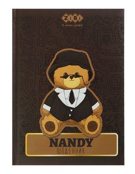 Щоденник шкільний ZIBI KIDS Line BEAR TOY формат B5, 40 аркушів тверда обкладинка "сендвіч" ZB.13821 фото 1