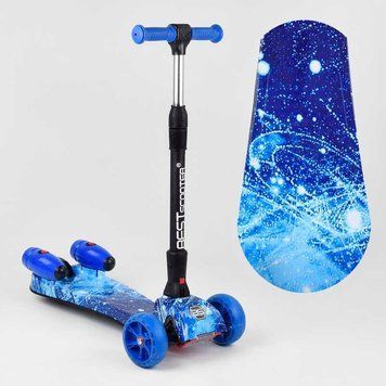 Дитячий самокат з турбінами складаний Best Scooter MAXI | 3 PU колеса 120х40 | музика дим | 13455 фото 1