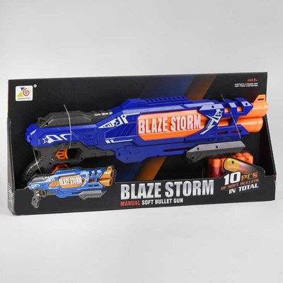 Игрушечный бластер на мягких патронах 59 см Blaze Storm Manual Gun 10 патронов ZC 7111 фото 1