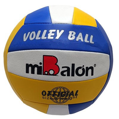 Волейбольний м'яч №5 Extreme Motion PVC діаметр 21 см синьо-жовтий FB2339 фото 1