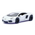 Машинка KINSMART LAMBORGHINI AVENTADOR LP 700-4 1:38 белая KT5355W фото 1