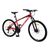 Велосипед взрослый спортивный 26" LIKE2BIKE Active 1.0 красный A212603 фото 1