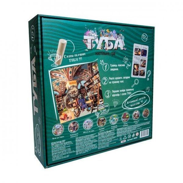 Настольная игра Strateg ТУБА (укр) 30265 фото 5