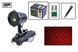 Новорічний вуличний лазерний проектор X-Laser XX-LS-027 з ДУ фото 1