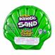 Двоколірний кінетичний пісок для дитячої творчості Kinetic Sand "Ракушка" зелена 127 г фото 1