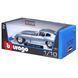 Колекційна модель автомобіля Bburago Jaguar E-Type Coupe (1961), масштаб 1:18, синій 18-12044 фото 7