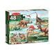 Мега - пазл гигант Melissa&Doug "Динозавры" 48 элементов 90 х 60 см MD10421 фото 1