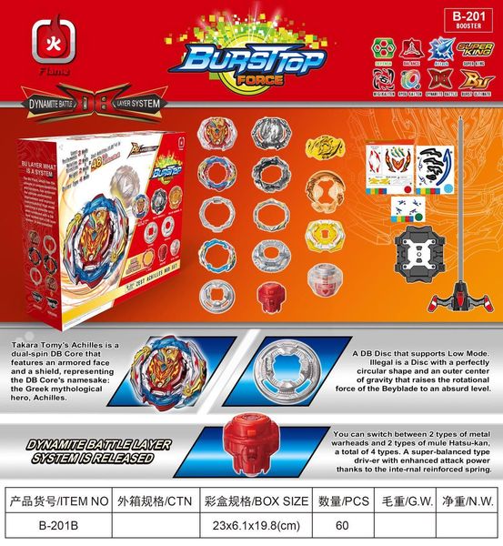 Бейблейд набор (Beyblade) Зест Ахиллес Mod Set B-201 с 3 драйверами для различного типа боя серии Burst BU фото 3