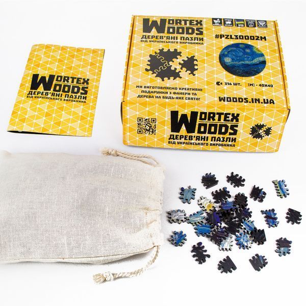 Круглий дерев'яний пазл 50х50 см Wortex Woods Враження 508 елементів нестандартної форми PZL30005L фото 3