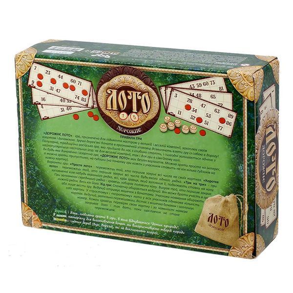 Деревянное лото Danko Toys Дорожное (укр) DTG51U фото 2