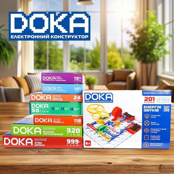 Конструктор електронний DOKA 201 схема з 8 років D70706 фото 8