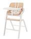 Стульчик для кормления с шезлонгом CARRELLO Combi CRL-9505 Cream White фото 1