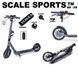 Самокат двоколісний складаний Scale Sports SS-23 дискове гальмо LED ліхтарик сірий фото 3