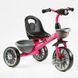 Дитячий триколісний велосипед 12" Best Trike колеса EVA сталева рама світлові та звукові ефекти рожевий фото 1