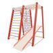 Спортивный уголок для детей дома SportBaby Кроха-3 Pink фото 1