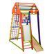 Домашний игровой спортивный комплекс SportBaby BambinoWood Color Plus фото 5