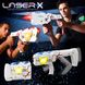 Ігровий набір для лазерних боїв з бластерами на 2 гравці LASER X Pro 2.0 фото 6