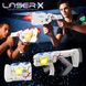 Игровой набор для лазерных боев с бластерами на 2 игрока LASER X Pro 2.0 фото 6