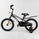 Велосипед дитячий двоколісний 16" CORSO Sporting чорно-білий R-16317 фото 2