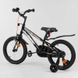 Велосипед дитячий двоколісний 16" CORSO Sporting чорно-білий R-16317 фото 3
