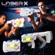 Ігровий набір для лазерних боїв з бластерами на 2 гравці LASER X Pro 2.0 фото 2