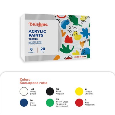Набір з 6 глянсових акрилових фарб для тканин базових кольорів BrushMe по 20 мл AP4001 фото 1