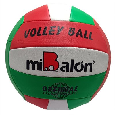 Волейбольний м'яч №5 Extreme Motion PVC діаметр 21 см червоно-зелений FB2339 фото 1