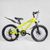 Велосипед підлітковий двоколісний 20" CORSO Crank жовтий CR-20501 фото 1