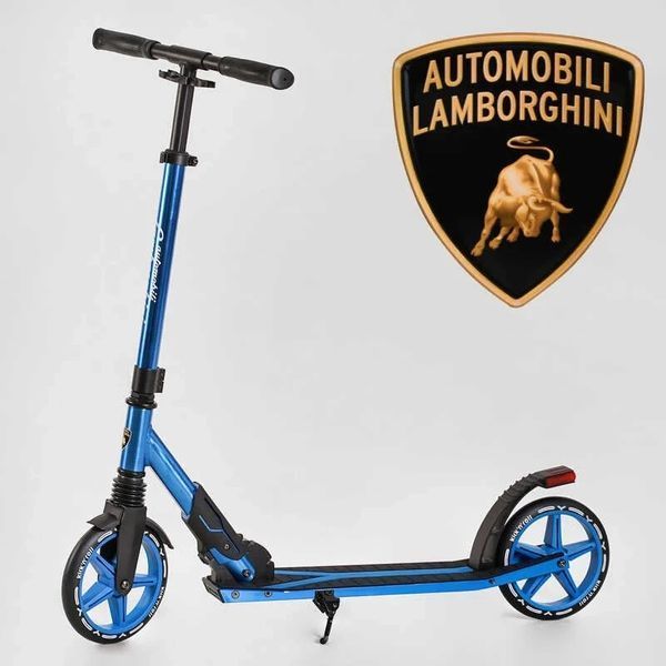 Самокат двухколесный складной Lamborghini колеса PU 200 мм 1 амортизатор синий LB - 8466 фото 7
