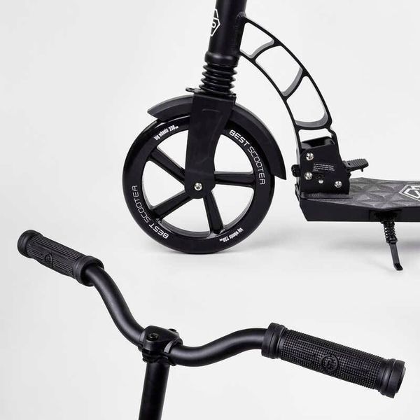 Самокат двоколісний складаний Best Scooter колеса PU 230мм з амортизатором чорний 37681 фото 4