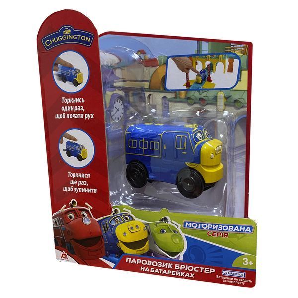 CHUGGINGTON: паровозик Брюстер на батарейках фото 8