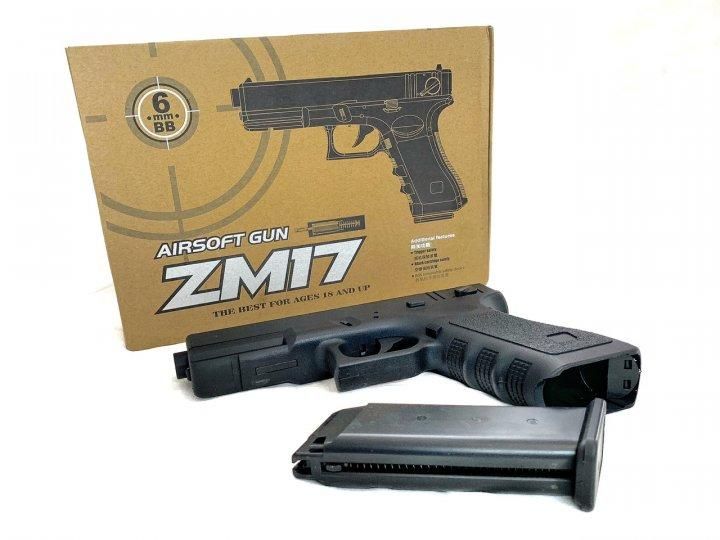 Іграшковий металевий пістолет CYMA (Glock 18C) на пластикових кульках 6мм ZM17 фото 4