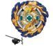 Бейблейд (Beyblade) Мираж Фафнир B 167 с Superking Layer System фото 4