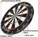 Дартс профессиональный из сизаля WinMax Match Play G084 45cм 6 дротиков фото 3