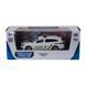 Поліцейська машинка TechnoDrive Skoda Superb Combi iV, масштаб 1:43, біла фото 5