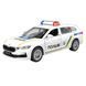 Поліцейська машинка TechnoDrive Skoda Superb Combi iV, масштаб 1:43, біла фото 1