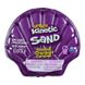 Двоколірний кінетичний пісок для дитячої творчості Kinetic Sand "Ракушка" фіолетова 127 г фото 1