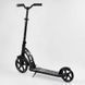 Самокат двоколісний складаний Best Scooter колеса PU 230мм з амортизатором чорний 37681 фото 3