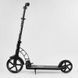 Самокат двоколісний складаний Best Scooter колеса PU 230мм з амортизатором чорний 37681 фото 2