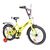 Велосипед дитячий двоколісний 18" TILLY EXPLORER T-218 112 yellow фото 1
