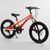 Велосипед підлітковий двоколісний 20" Corso Speedline помаранчевий MG-21060 фото 1