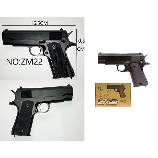 Іграшковий металевий пістолет на пластикових кульках 6мм CYMA ZM22 фото 3
