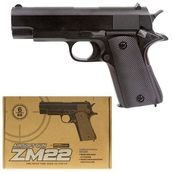 Іграшковий металевий пістолет на пластикових кульках 6мм CYMA ZM22 фото 2