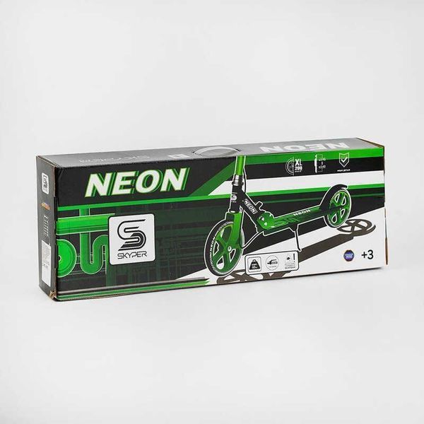 Самокат двоколісний складаний Skyper Neon колеса PU 200 мм жовтий N-81483 фото 2