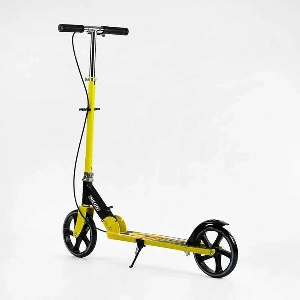 Самокат двоколісний складаний Skyper Neon колеса PU 200 мм жовтий N-81483 фото 7