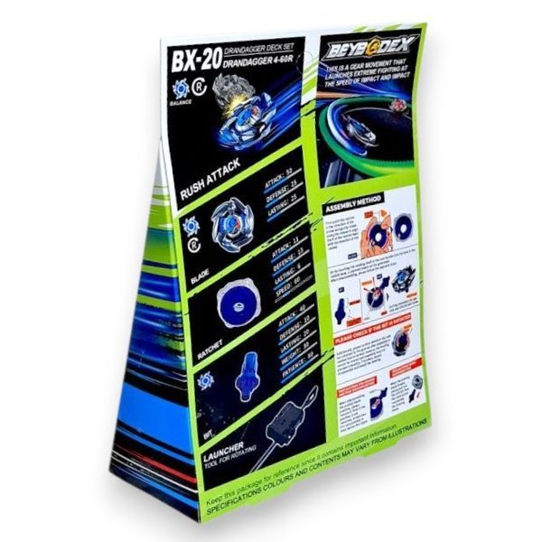 Бейблейд X Дран Дагер (Beyblade X Dran Dagger) сезон 1 стиль атака BX-20 фото 3