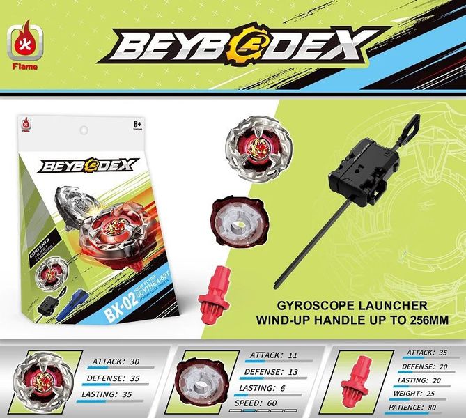 Бейблейд Beyblade X Flame Hells Scythe Хелл Сайт 4-60T 7 сезон BX-02A фото 4