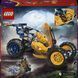Конструктор LEGO NINJAGO Баггі для бездоріжжя ніндзя Арін 267 деталей з 8 років 71811 фото 2