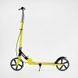 Самокат двоколісний складаний Skyper Neon колеса PU 200 мм жовтий N-81483 фото 4